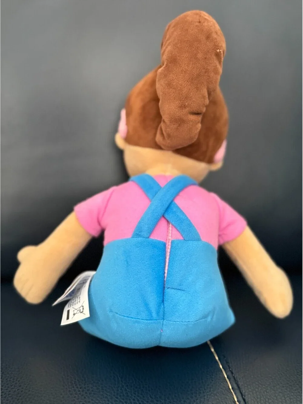 Gund official ms